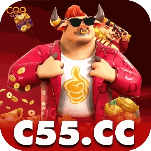 c55 Logo